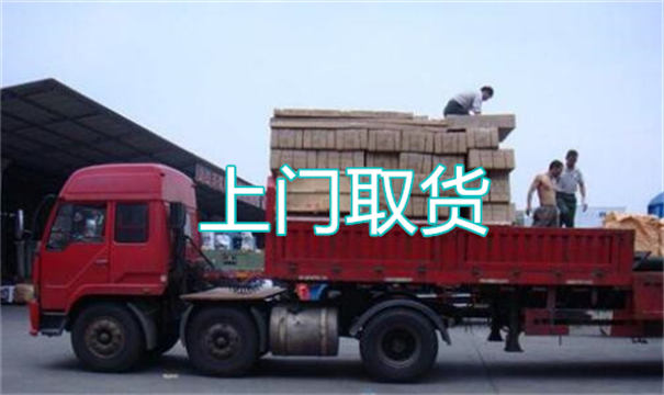 广安物流运输哪家好,松江到广安物流专线,上海发到广安货运公司